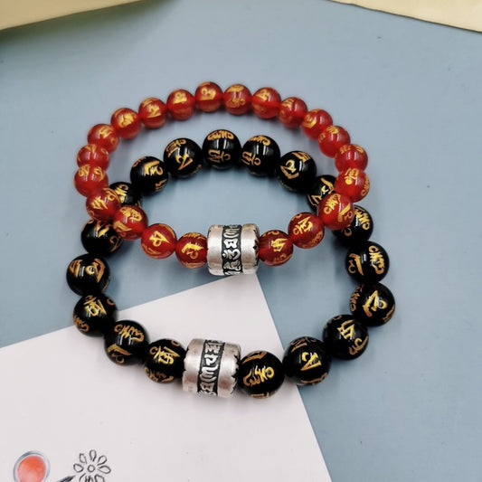 999 Fine Silver Mantra Agate Bracelet – Red & Black Couple's Edition