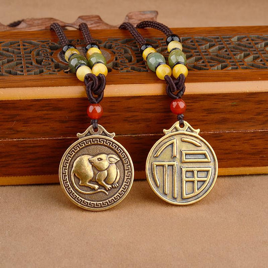 Brass Chinese Zodiac Necklace | Vintage Talisman of Protection & Fortune